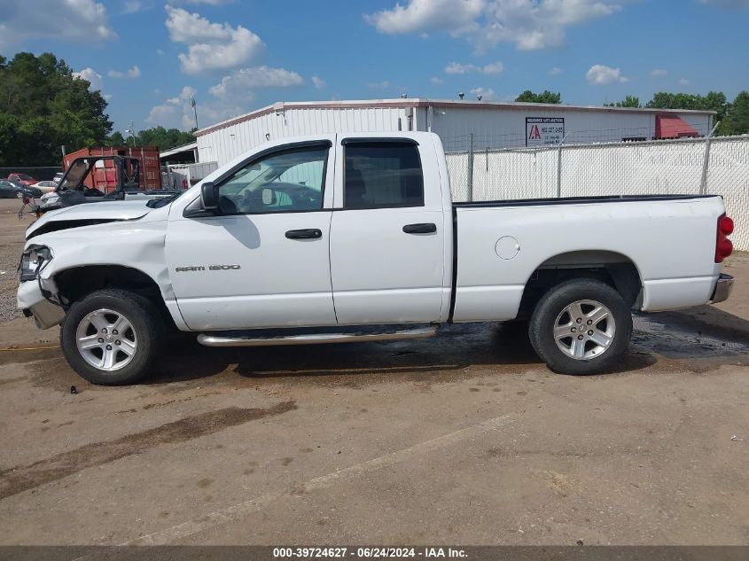 2007 Dodge Ram 1500 Slt VIN: 1D7HA18PX7S190255 Lot: 39724627