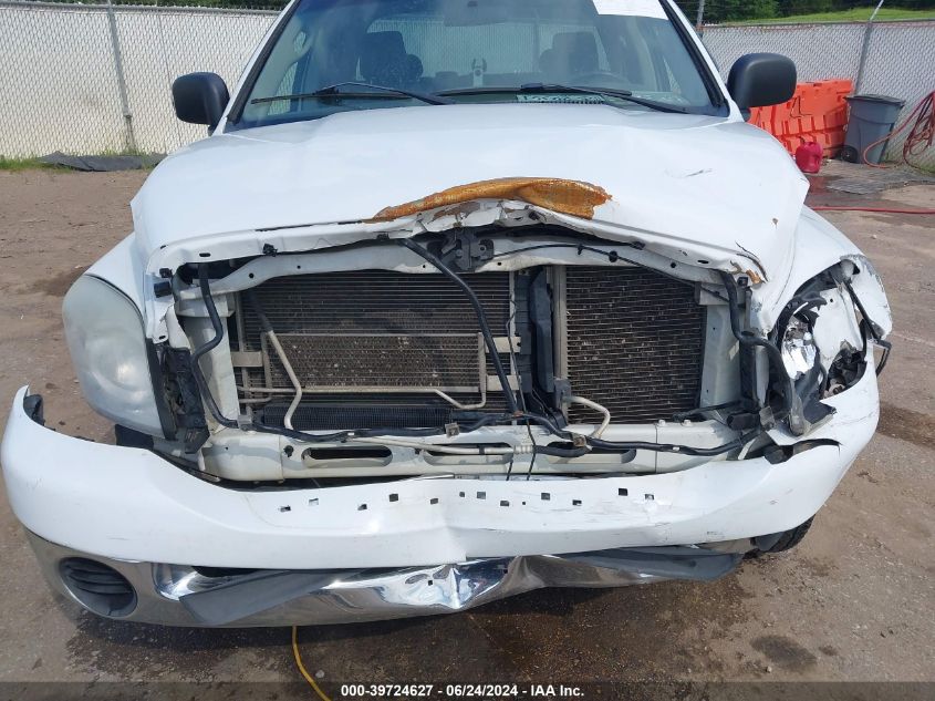 2007 Dodge Ram 1500 Slt VIN: 1D7HA18PX7S190255 Lot: 39724627