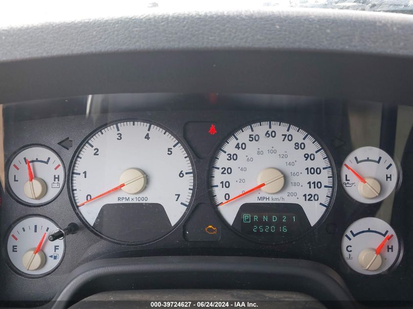 2007 Dodge Ram 1500 Slt VIN: 1D7HA18PX7S190255 Lot: 39724627