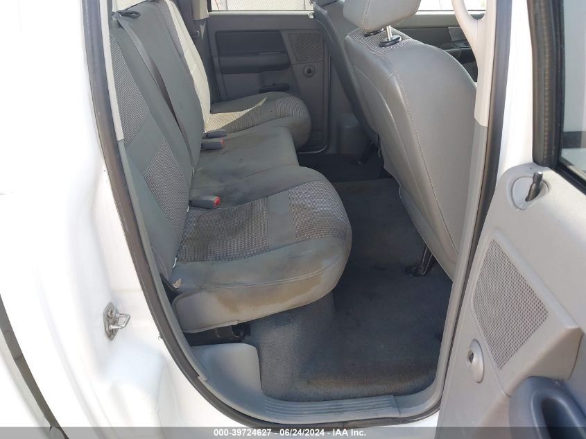 2007 Dodge Ram 1500 Slt VIN: 1D7HA18PX7S190255 Lot: 39724627