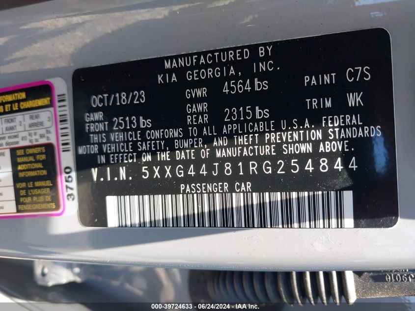 2024 Kia K5 Gt VIN: 5XXG44J81RG254844 Lot: 39724633