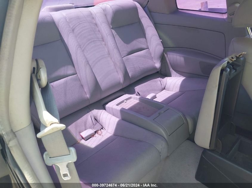 2005 Infiniti G35 VIN: JNKCV54E85M413736 Lot: 39724674