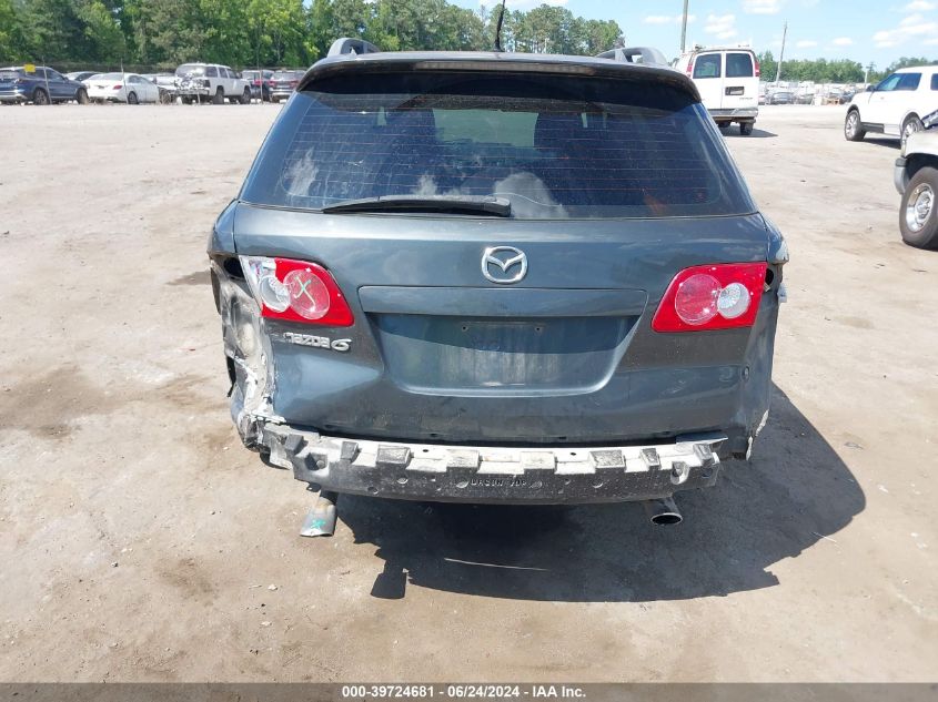 2004 Mazda Mazda6 S VIN: 1YVHP82D945N54752 Lot: 39724681