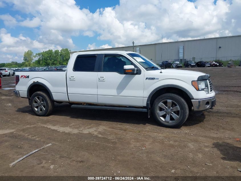 2012 Ford F-150 Fx4 VIN: 1FTFW1EF9CFC83673 Lot: 39724712