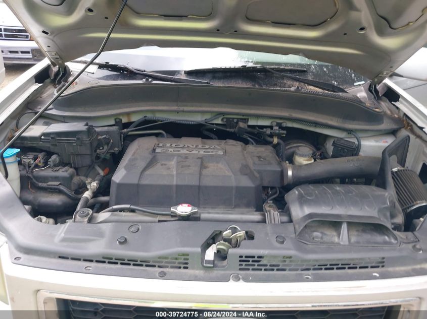 2007 Honda Ridgeline Rtl VIN: 2HJYK16507H543470 Lot: 39724775