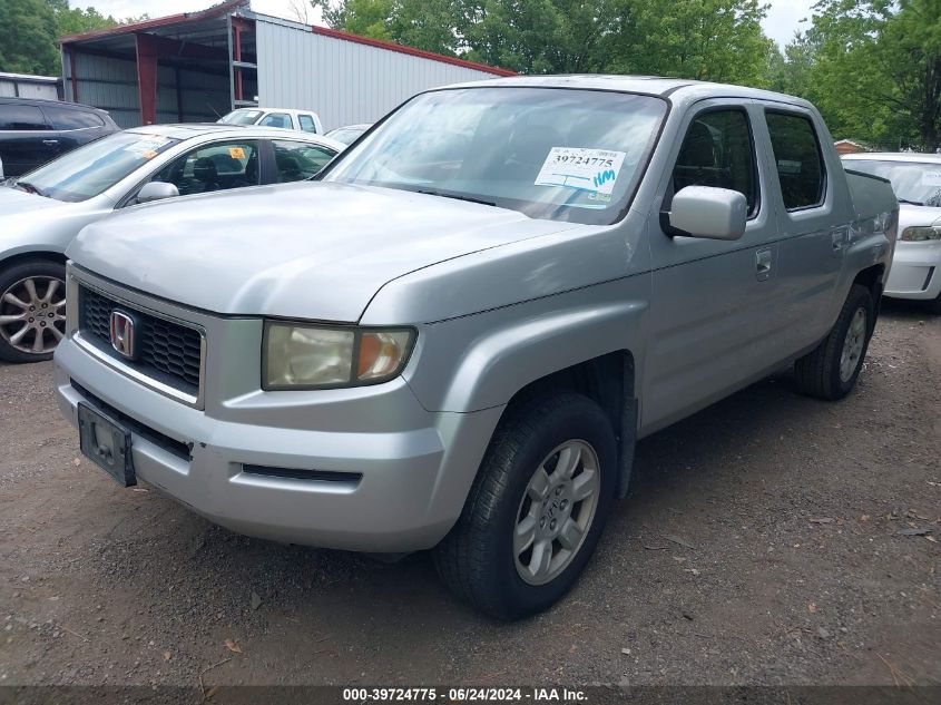 2HJYK16507H543470 | 2007 HONDA RIDGELINE