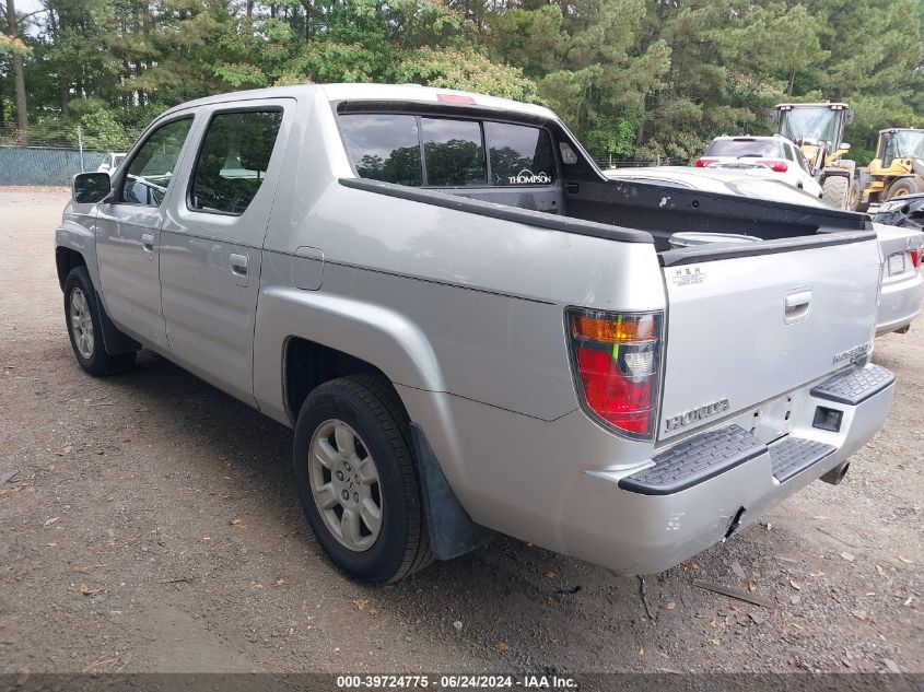 2HJYK16507H543470 | 2007 HONDA RIDGELINE