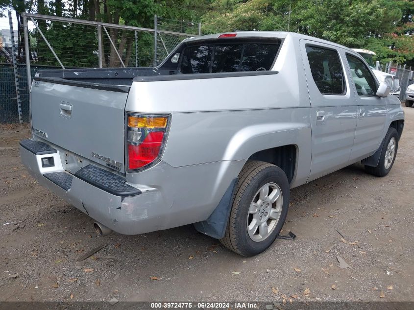 2HJYK16507H543470 | 2007 HONDA RIDGELINE