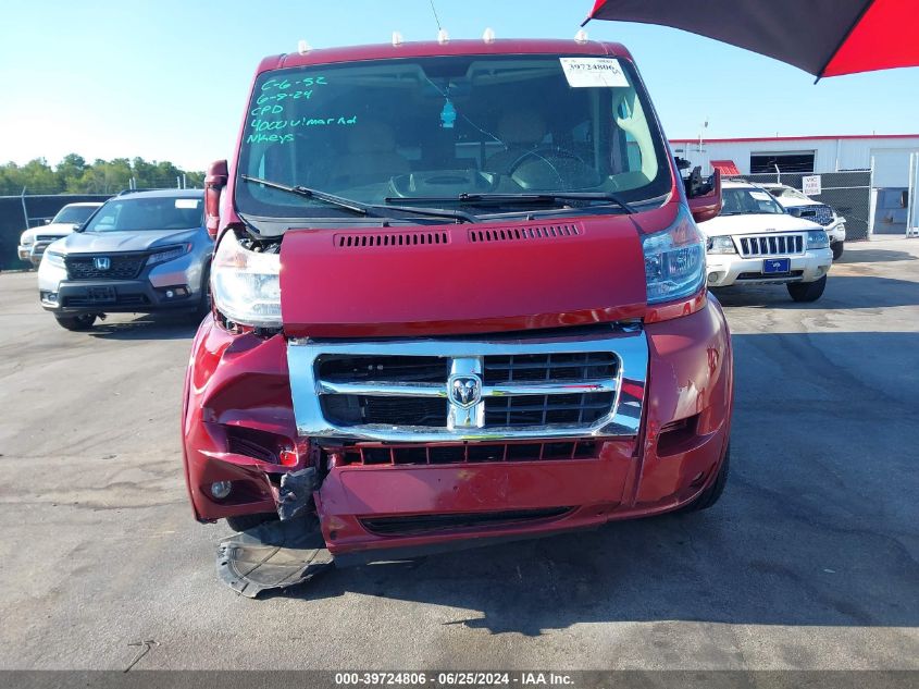 2018 Ram Promaster 1500 Low Roof 136 Wb VIN: 3C6TRVAG2JE105912 Lot: 39724806