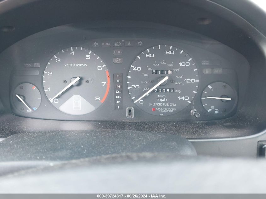 1995 Honda Accord Ex VIN: 1HGCD5650SA132868 Lot: 39724817