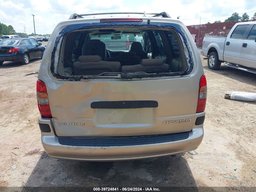 1998 Chevrolet Venture VIN: 1GNDX03E1WD265636 Lot: 39724841