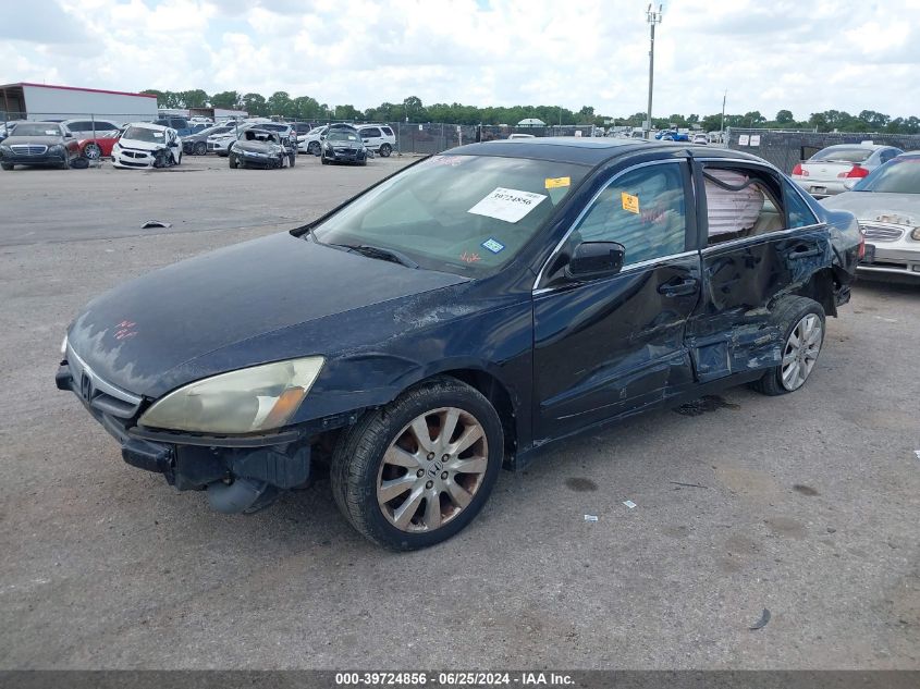 1HGCM66517A078350 2007 Honda Accord 3.0 Ex