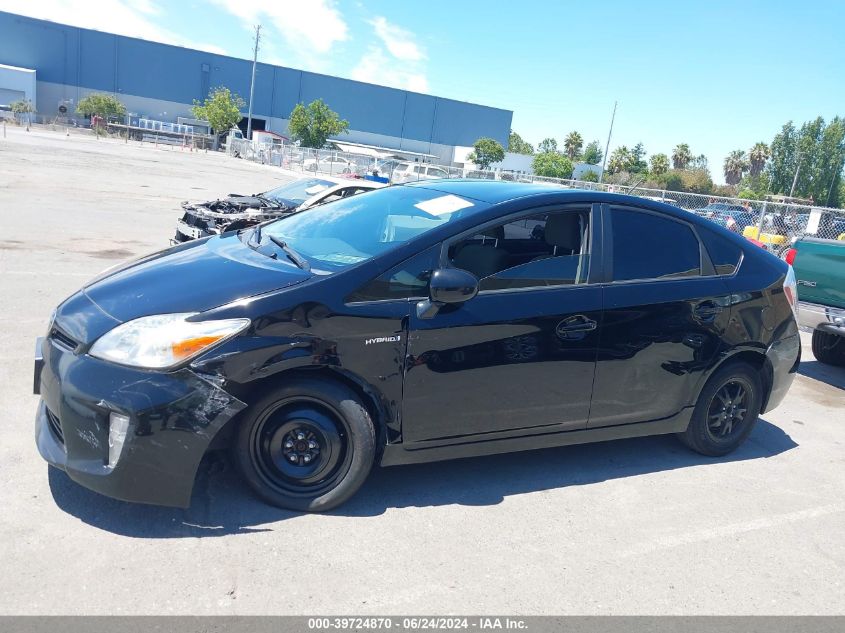 2015 Toyota Prius Two VIN: JTDKN3DU1F2002331 Lot: 39724870