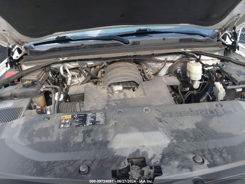 2015 Chevrolet Tahoe Lt VIN: 1GNSCBKC5FR550406 Lot: 39724891