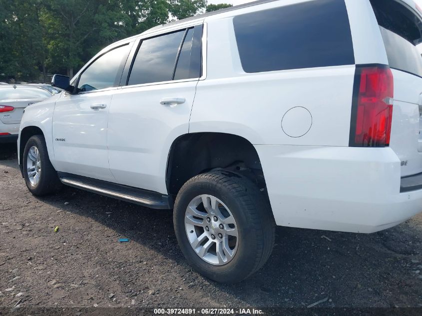 2015 Chevrolet Tahoe Lt VIN: 1GNSCBKC5FR550406 Lot: 39724891