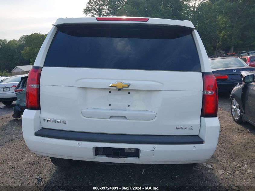 2015 Chevrolet Tahoe Lt VIN: 1GNSCBKC5FR550406 Lot: 39724891