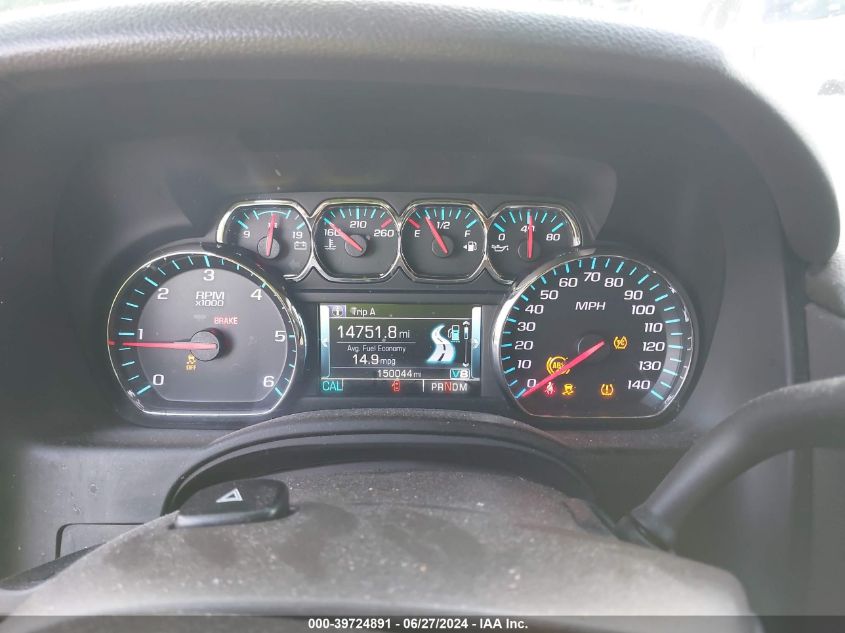 2015 Chevrolet Tahoe Lt VIN: 1GNSCBKC5FR550406 Lot: 39724891