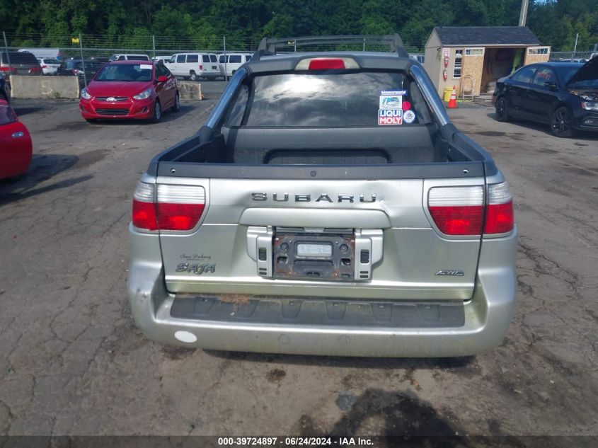 2006 Subaru Baja Sport VIN: 4S4BT62C167103482 Lot: 39724897