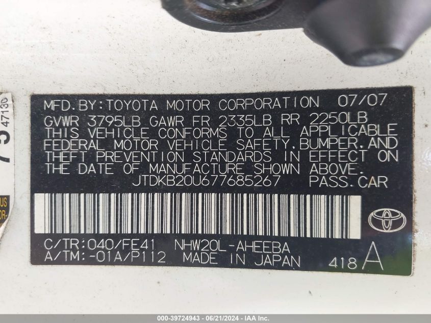 2007 Toyota Prius VIN: JTDKB20U677685267 Lot: 39724943