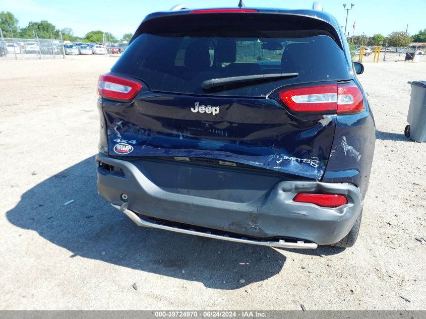 2016 Jeep Cherokee Limited VIN: 1C4PJMDB1GW330767 Lot: 39724970