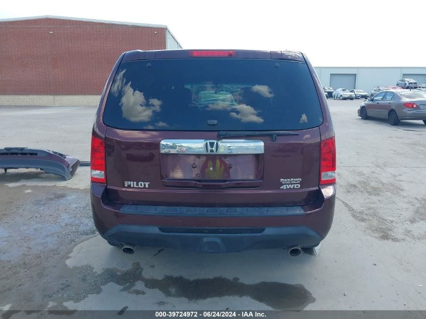 2012 Honda Pilot Ex VIN: 5FNYF4H46CB080538 Lot: 39724972