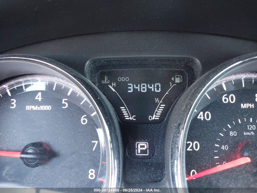 2018 Nissan Versa 1.6 Sv VIN: 3N1CN7AP6JL868742 Lot: 39724985