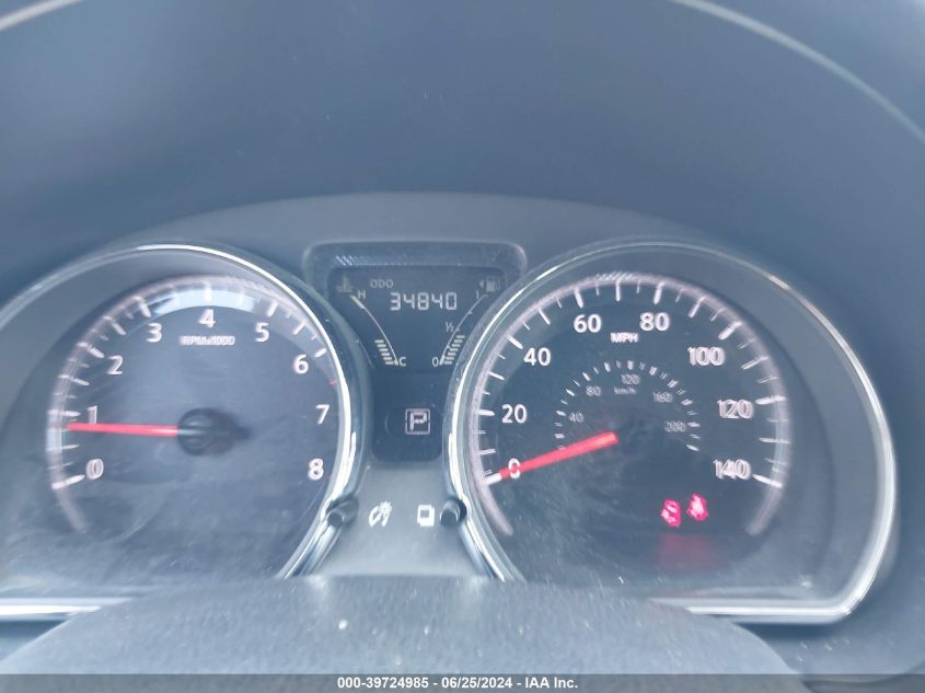 2018 Nissan Versa 1.6 Sv VIN: 3N1CN7AP6JL868742 Lot: 39724985