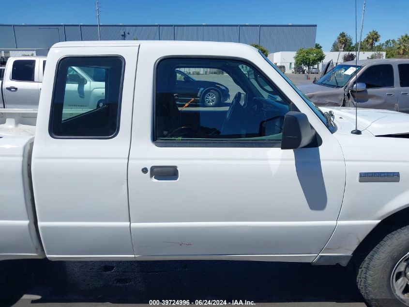 2010 Ford Ranger Xl/Xlt VIN: 1FTKR1ED2APA41271 Lot: 39724996