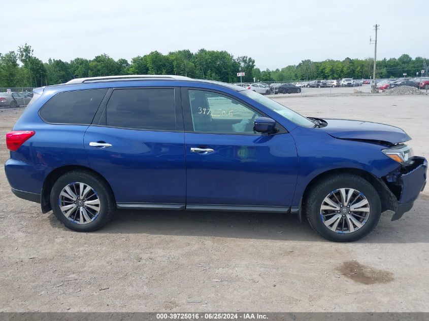 2017 Nissan Pathfinder S VIN: 5N1DR2MM6HC632264 Lot: 39725016