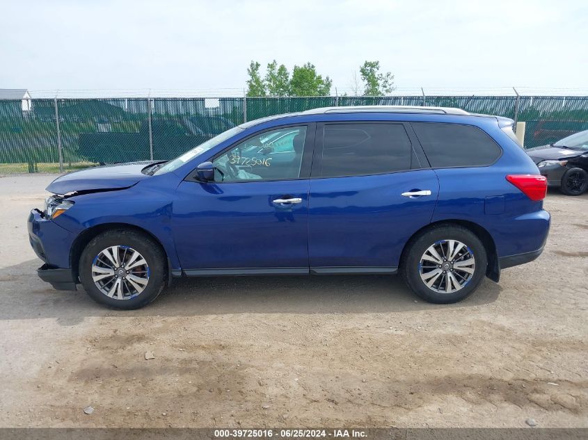 2017 Nissan Pathfinder S VIN: 5N1DR2MM6HC632264 Lot: 39725016