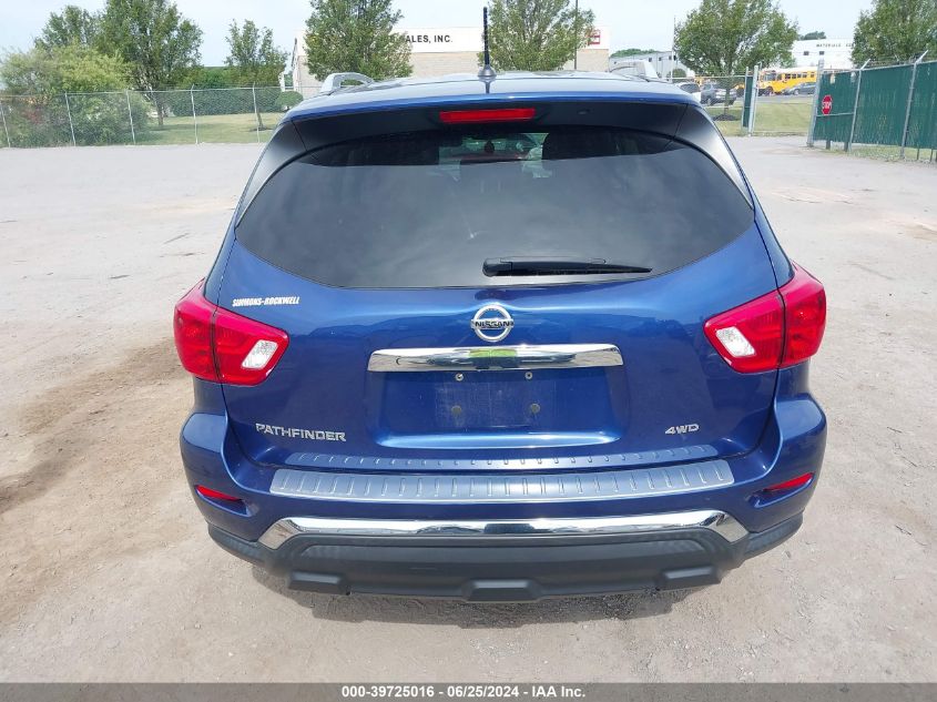 2017 Nissan Pathfinder S VIN: 5N1DR2MM6HC632264 Lot: 39725016