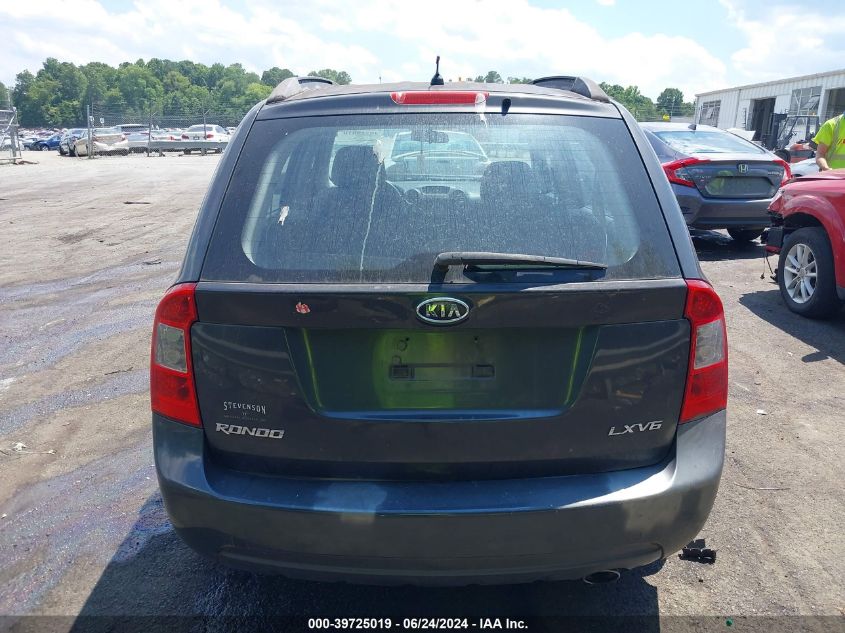 2007 Kia Rondo Lx V6 VIN: KNAFG526277112298 Lot: 39725019