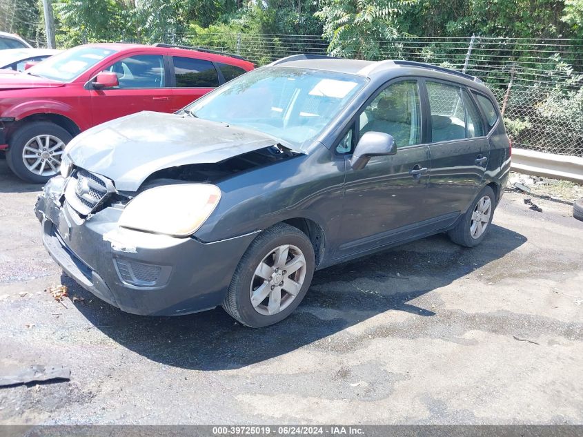 2007 Kia Rondo Lx V6 VIN: KNAFG526277112298 Lot: 39725019