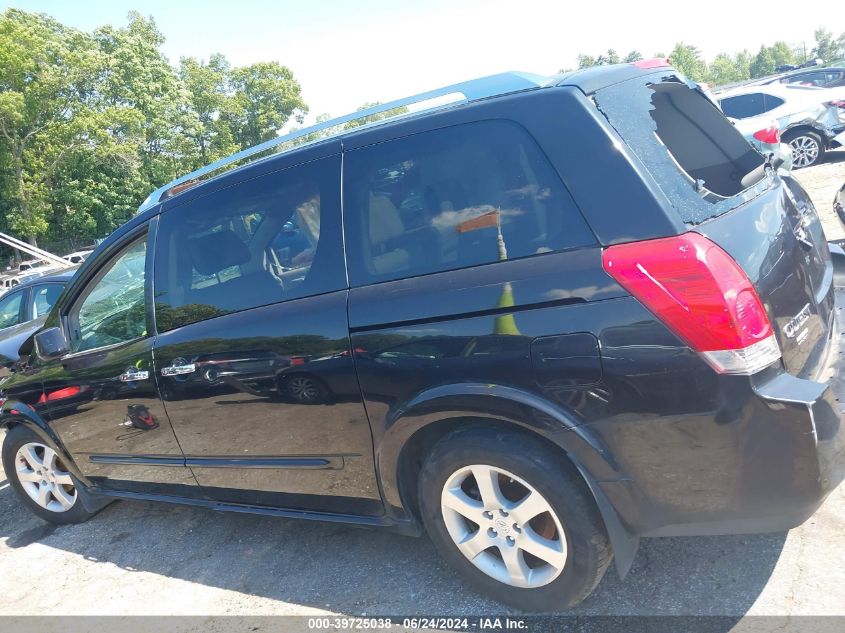 2007 Nissan Quest 3.5 Se VIN: 5N1BV28U67N122089 Lot: 39725038