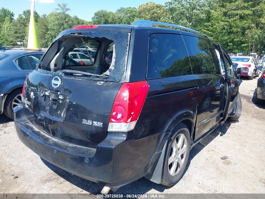 2007 Nissan Quest 3.5 Se VIN: 5N1BV28U67N122089 Lot: 39725038