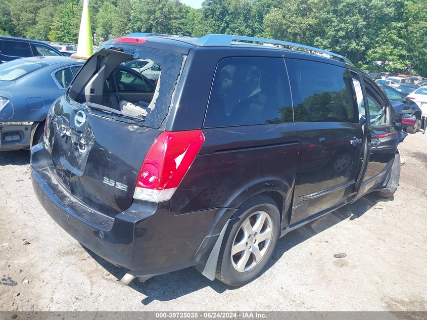 2007 Nissan Quest 3.5 Se VIN: 5N1BV28U67N122089 Lot: 39725038
