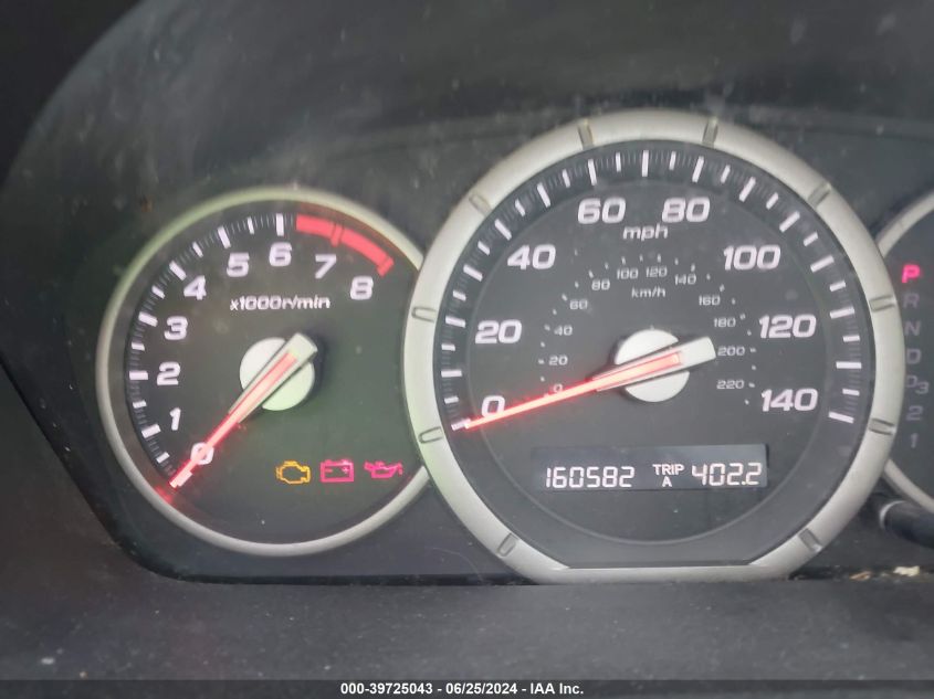 2007 Honda Pilot Lx VIN: 5FNYF18177B021332 Lot: 39725043