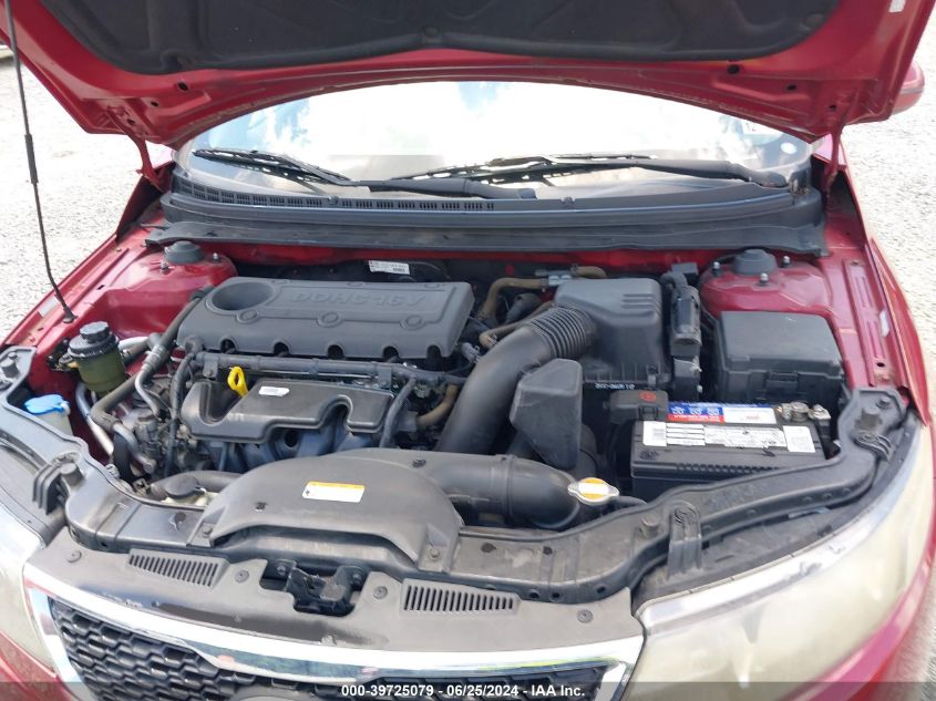 2012 Kia Forte Ex VIN: KNAFU4A22C5555042 Lot: 39725079