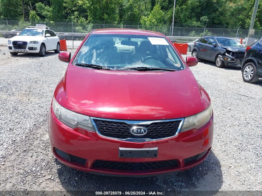 2012 Kia Forte Ex VIN: KNAFU4A22C5555042 Lot: 39725079