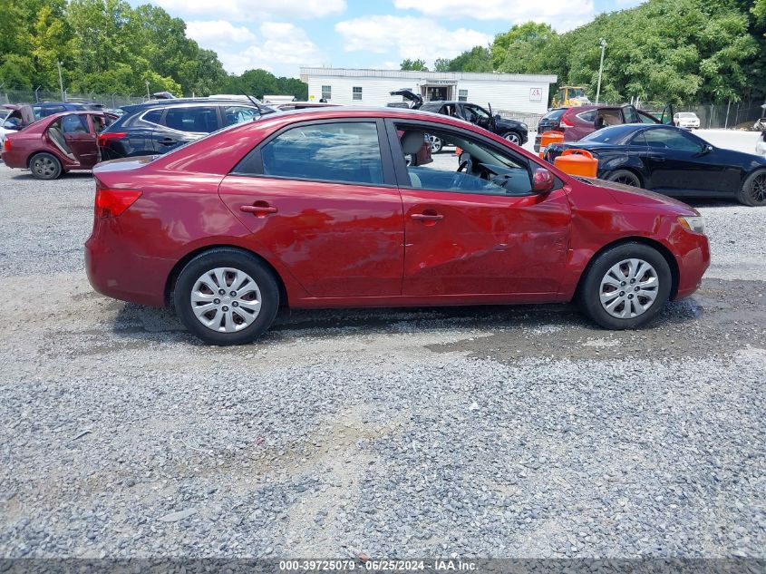 2012 Kia Forte Ex VIN: KNAFU4A22C5555042 Lot: 39725079