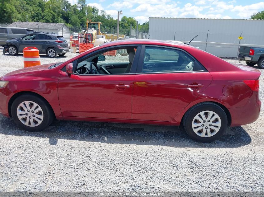 2012 Kia Forte Ex VIN: KNAFU4A22C5555042 Lot: 39725079