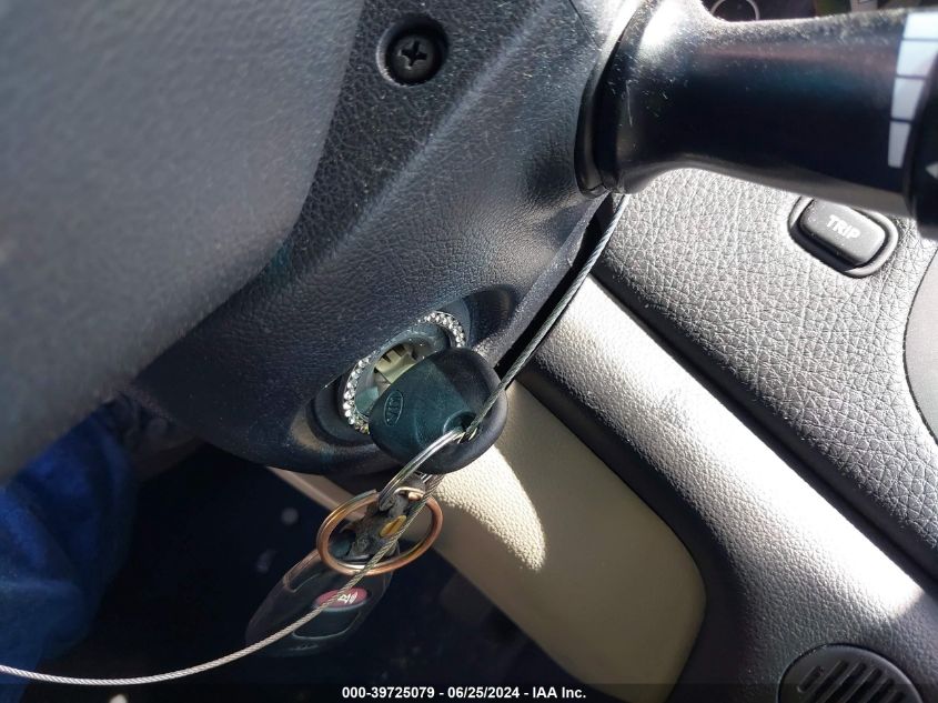 2012 Kia Forte Ex VIN: KNAFU4A22C5555042 Lot: 39725079