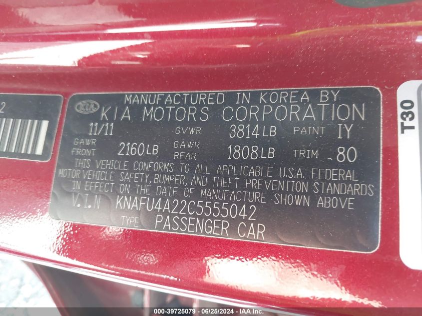 2012 Kia Forte Ex VIN: KNAFU4A22C5555042 Lot: 39725079