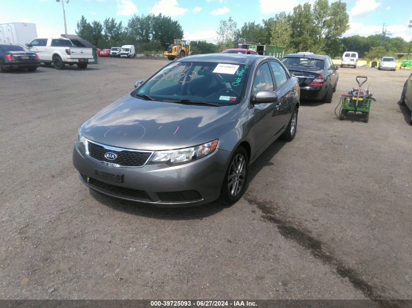 2012 Kia Forte Ex VIN: KNAFU4A20C5569151 Lot: 39725093