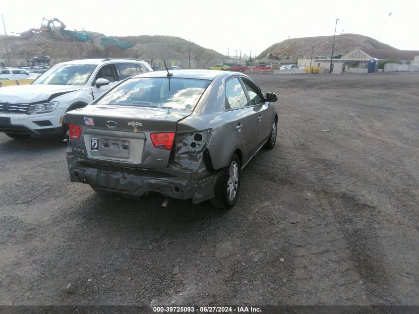 2012 Kia Forte Ex VIN: KNAFU4A20C5569151 Lot: 39725093