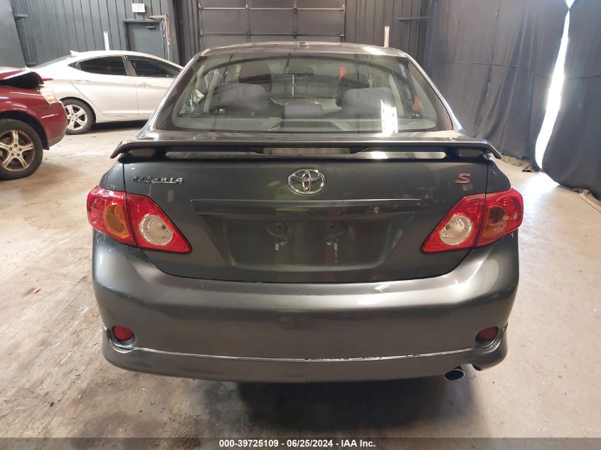 2010 Toyota Corolla S VIN: 2T1BU4EE9AC332969 Lot: 39725109