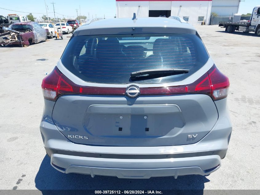 2023 Nissan Kicks Sv Xtronic Cvt VIN: 3N1CP5CV0PL559562 Lot: 39725112