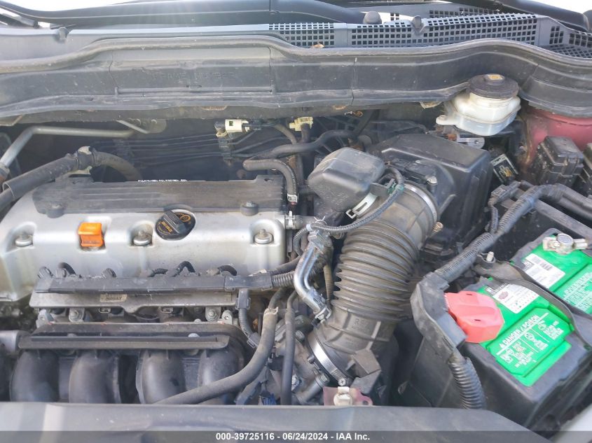 2010 Honda Cr-V Ex-L VIN: 5J6RE4H77AL003960 Lot: 39725116