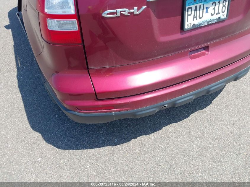 2010 Honda Cr-V Ex-L VIN: 5J6RE4H77AL003960 Lot: 39725116