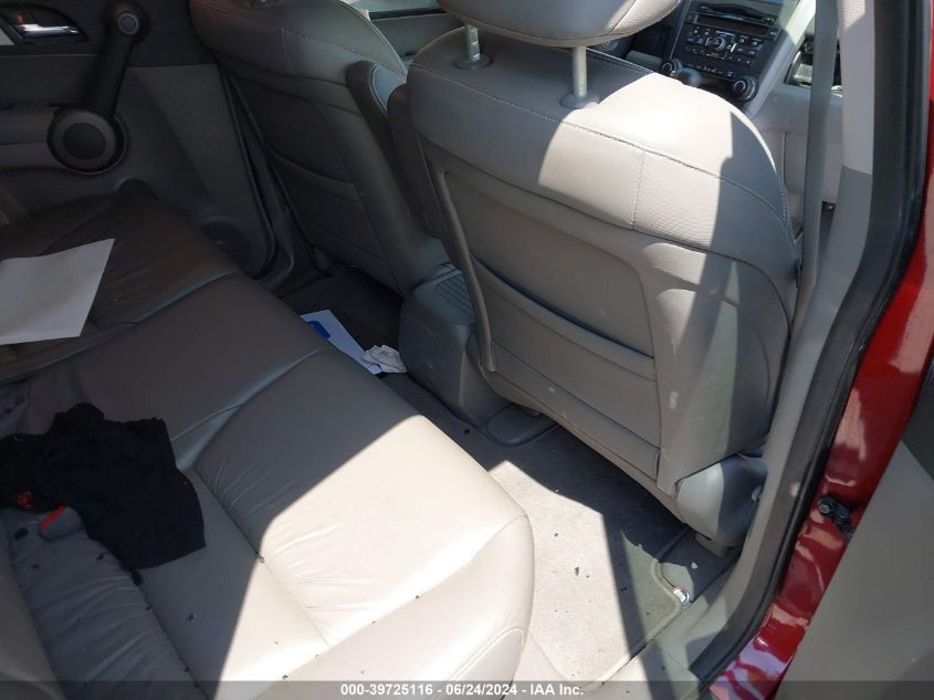 2010 Honda Cr-V Ex-L VIN: 5J6RE4H77AL003960 Lot: 39725116